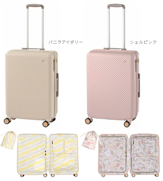 楽天市場】【最大29倍 2/26 23:59〆】特典付き エース ハント アワーズ