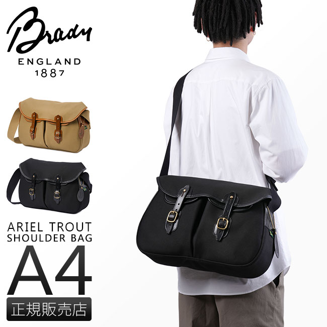 楽天市場】【5H限定豪華プレゼント 2/25 19時～】特典付き Brady