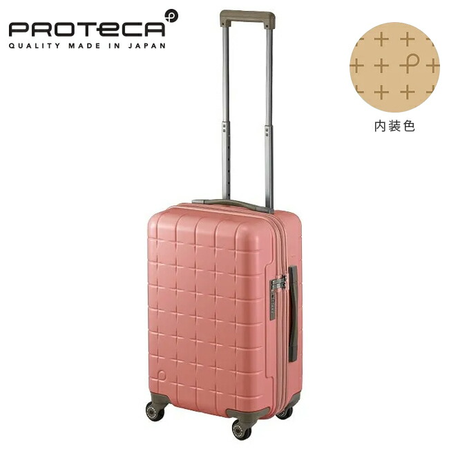 楽天市場】【最大29倍 2/26 23:59〆】【プレミアム3年保証】エース