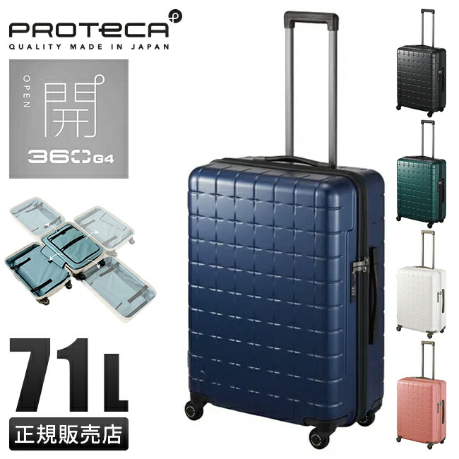 楽天市場】【最大29倍 2/26 23:59〆】【プレミアム3年保証】エース