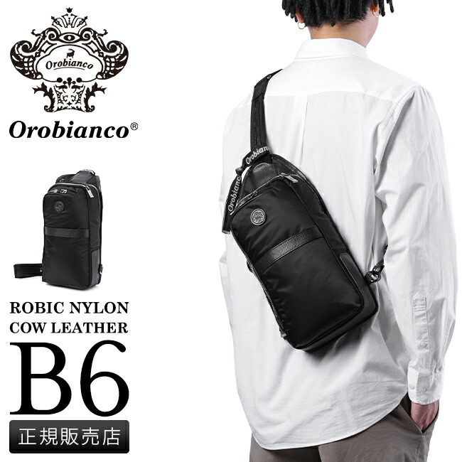 楽天市場】【5H限定豪華プレゼント 2/25 19時～】オロビアンコ ボディ