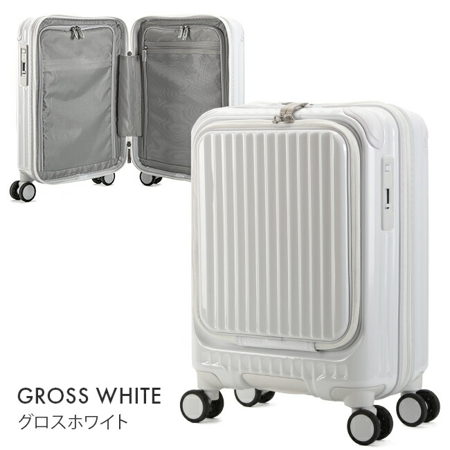 楽天市場】【最大29倍 2/26 23:59〆】2年保証 特典付き カーゴ スーツ