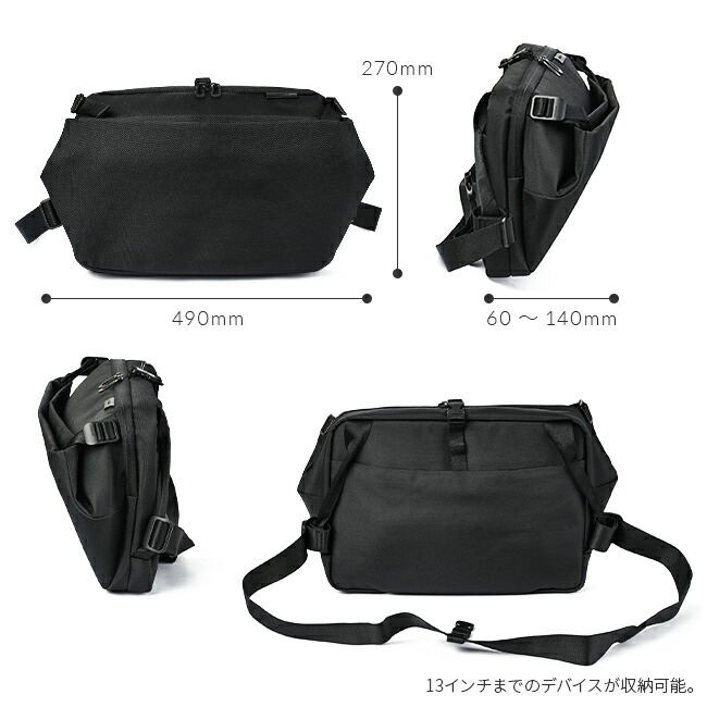 楽天市場】【追加最大+19倍 2/26 23:59〆】特典付き コートエシエル