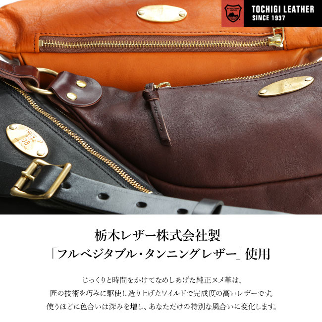 楽天市場】【最大29倍 2/26 23:59〆】特典付き SLOW スロウ バッグ