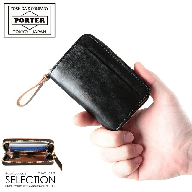 楽天市場】ポーター フィルム コイン ＆ カードケース 187-01353 吉田