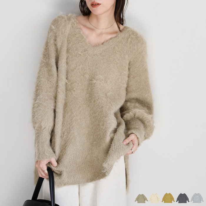 楽天市場】【クーポン利用で50%off】モヘアタッチ2WAYオーバーニット