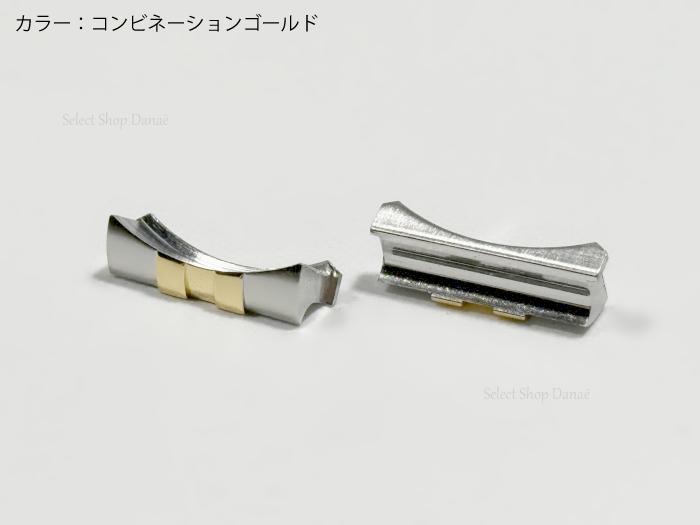 楽天市場】ロレックス用 20mm ジュビリーブレスデザイン エンドリンク