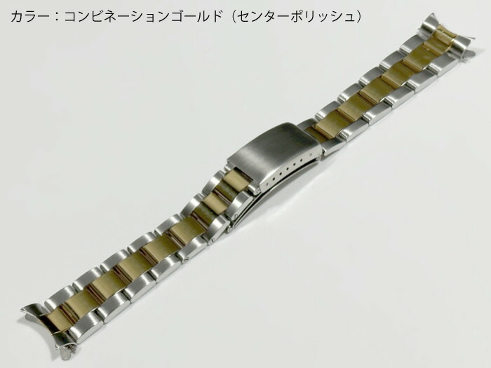 楽天市場】ロレックス専用 ステンレス製 三連ブレスレット 腕時計