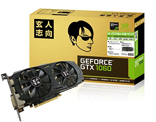 グラフィックボード ビデオカード 1060 gtx」の人気商品一覧 | 安い