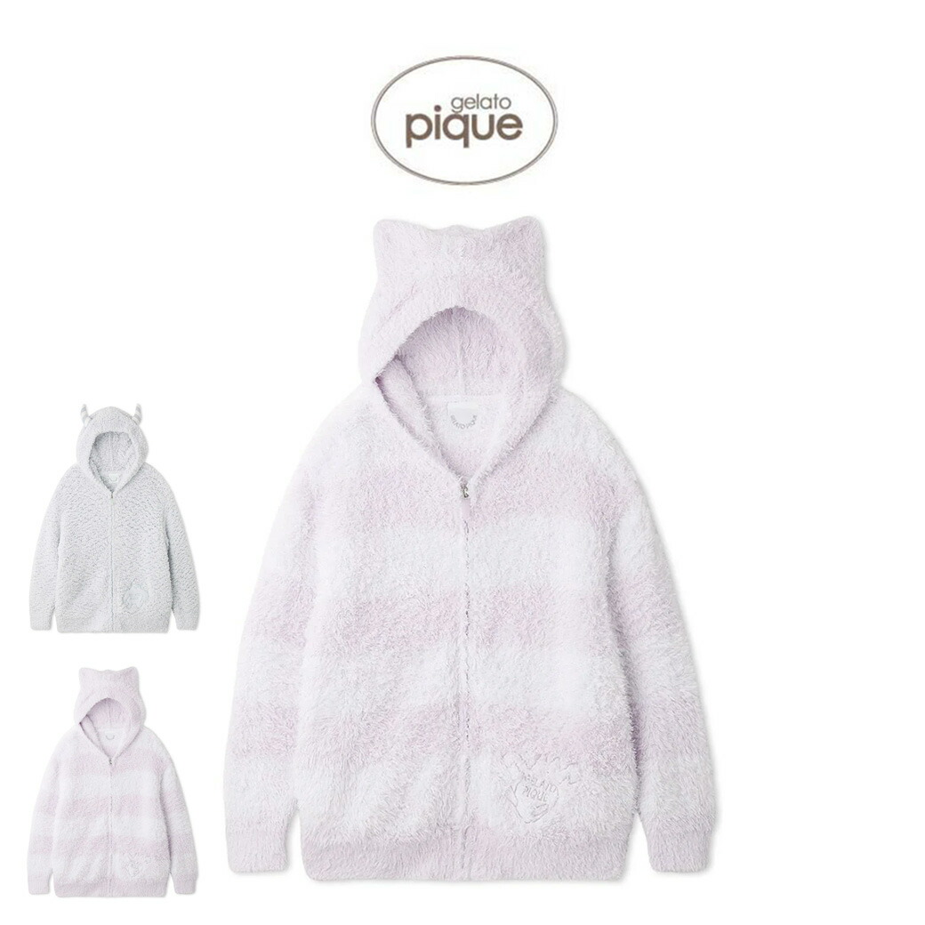 楽天市場】gelato pique ジェラートピケ PIQUE MONSTER パーカー