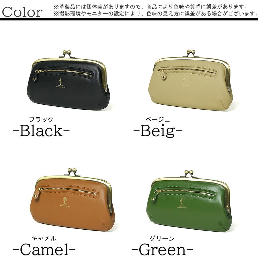 楽天市場】【ポイント10倍】BAGGY'S ANNEX バギーズアネックス