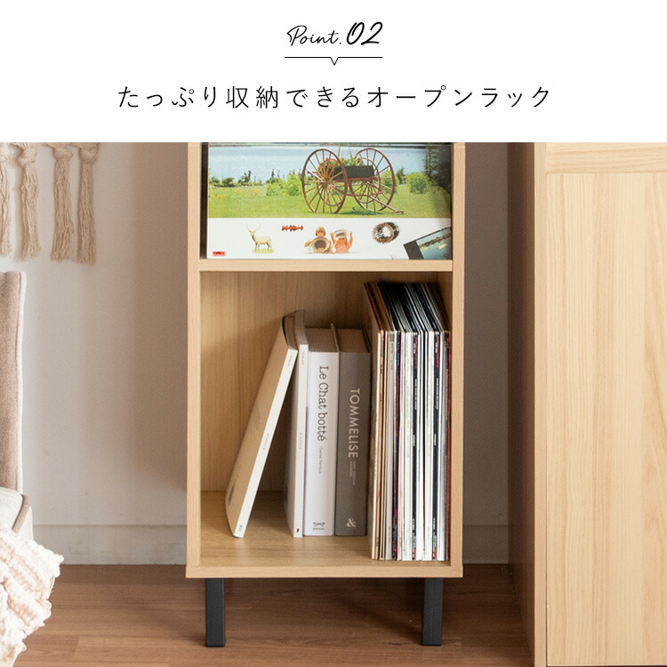 楽天市場】お気に入りは魅せて収納 レコードラック マガジンラック