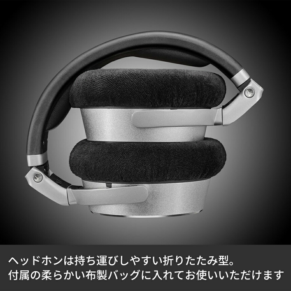 楽天市場】Neumann ノイマン NDH 30 オープン型ヘッドホン 【国内正規