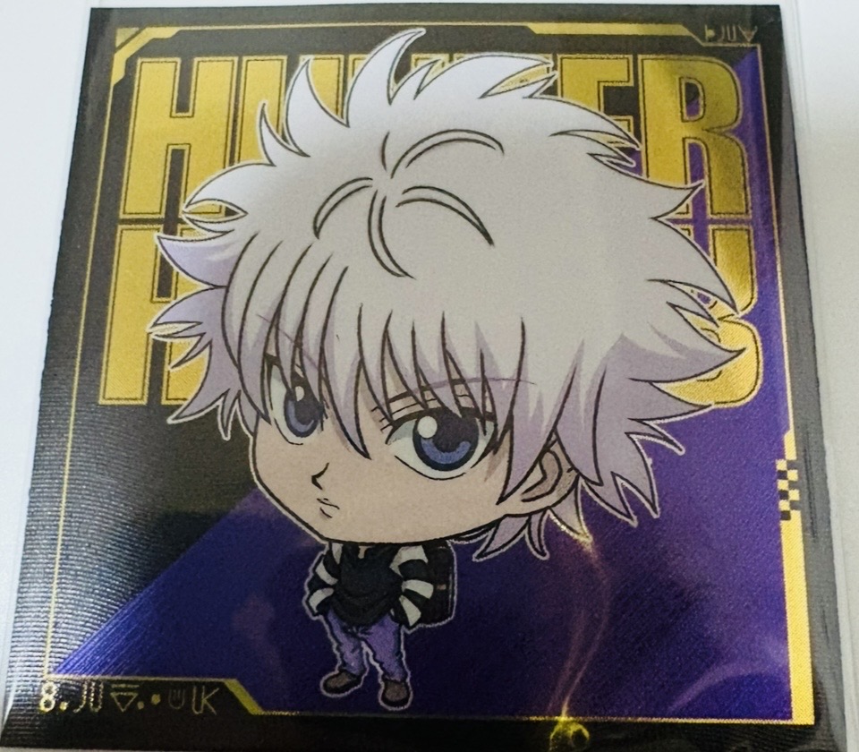 楽天市場】HUNTER ハンター（ホビー）の通販