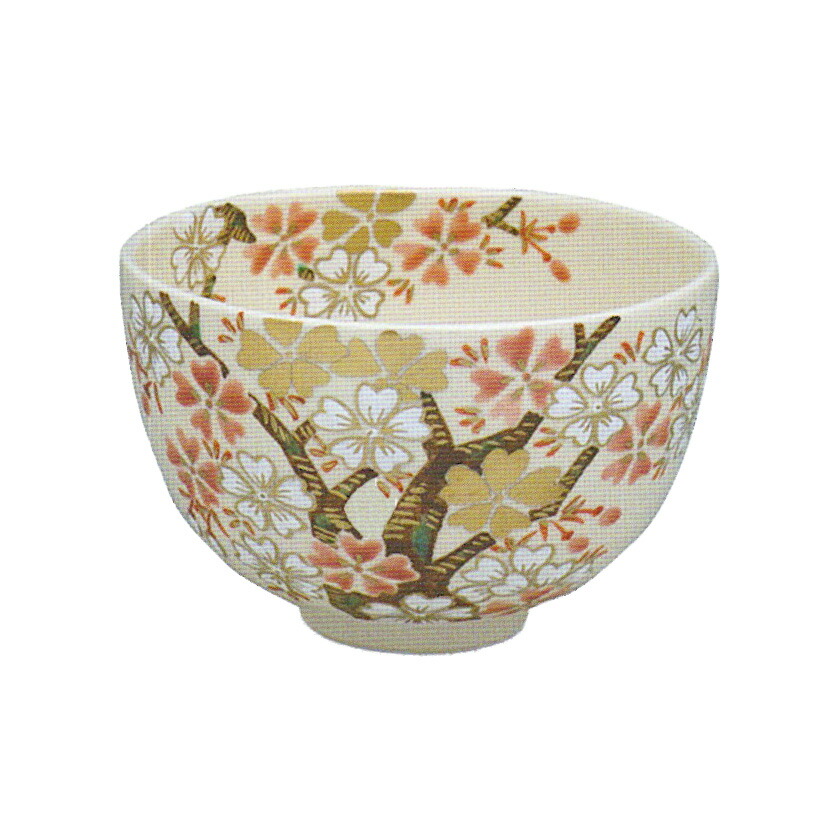 楽天市場】抹茶 中村華峰の通販