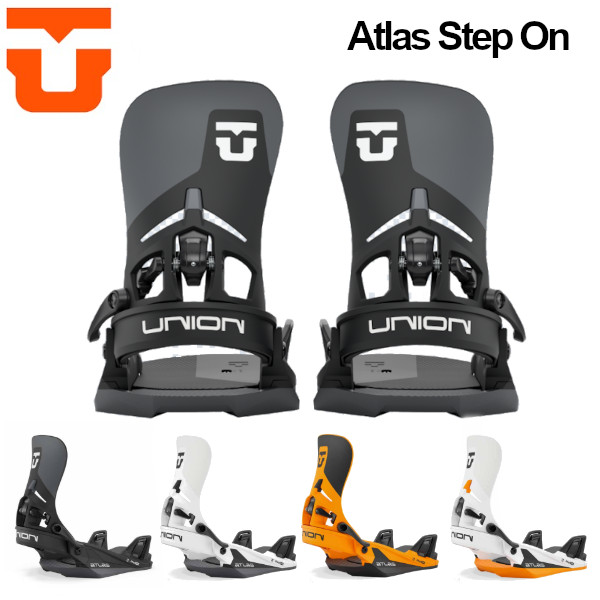 楽天市場】25-26 UNION ユニオン ATLAS STEP ON アトラス ステップオン