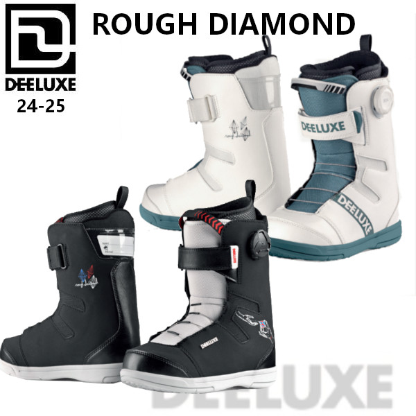 rough-2425.jpg