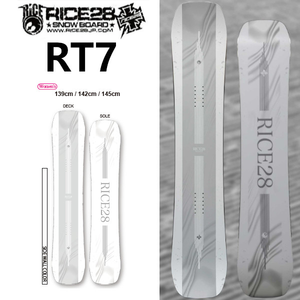 ライス28 rt7 スノーボード」の人気商品一覧 | 安い商品を通販サイト