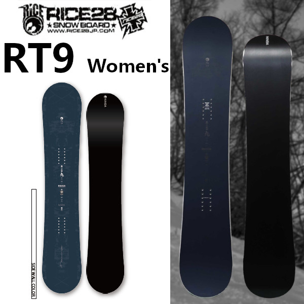 ライス28 RICE28」の人気商品一覧 | 安い商品を通販サイトから探す