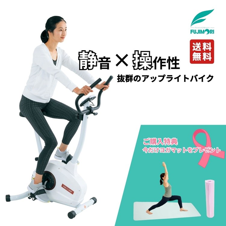 楽天市場】【NEW COLOR】SportsArt クランチベンチ A995 送料無料 室内