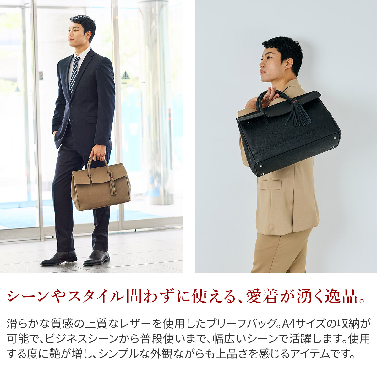 楽天市場】【アカーテ 3年保証＋ケアセット付】 ACATE アカーテ バッグ
