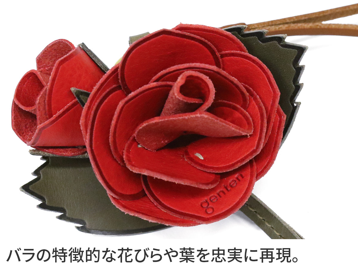 楽天市場】【ゲンテン 3年保証＋ケアセット付】 genten ゲンテン