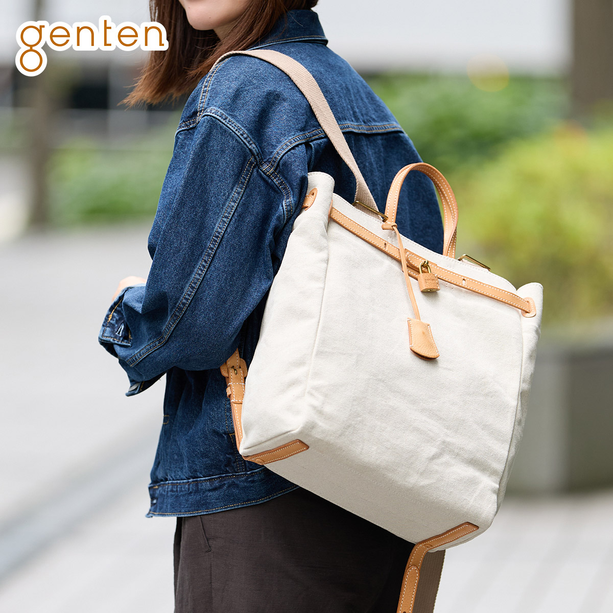 楽天市場】【ゲンテン 3年保証＋ケアセット付】 genten ゲンテン