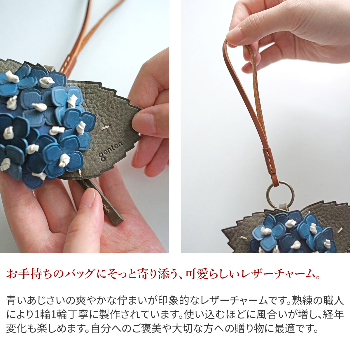 楽天市場】【ゲンテン 3年保証＋ケアセット付】 genten ゲンテン