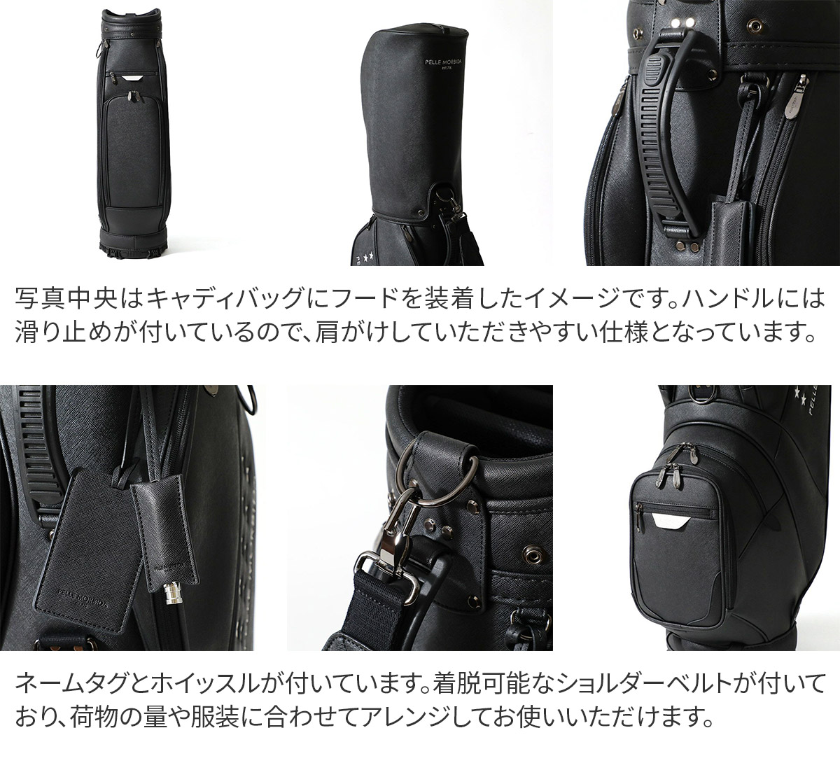 楽天市場】☆ PELLE MORBIDA ペッレモルビダ バッグ10thアニバーサリー