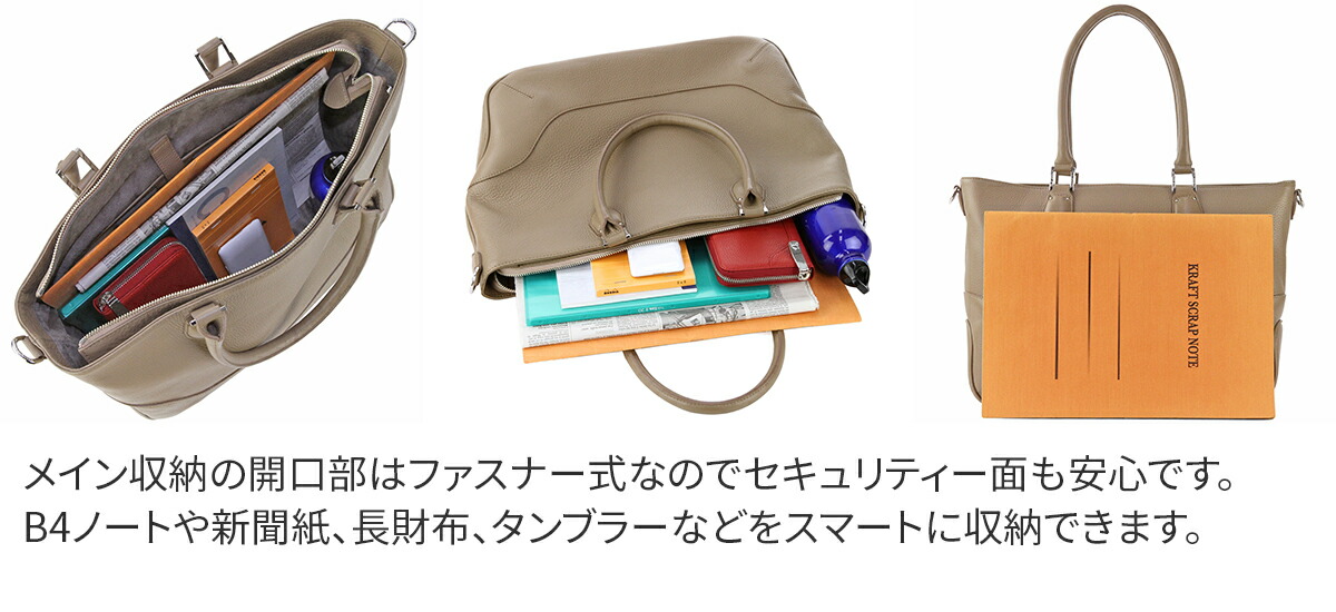 楽天市場】【ペッレモルビダ 3年保証＋ケアセット付】 PELLE MORBIDA