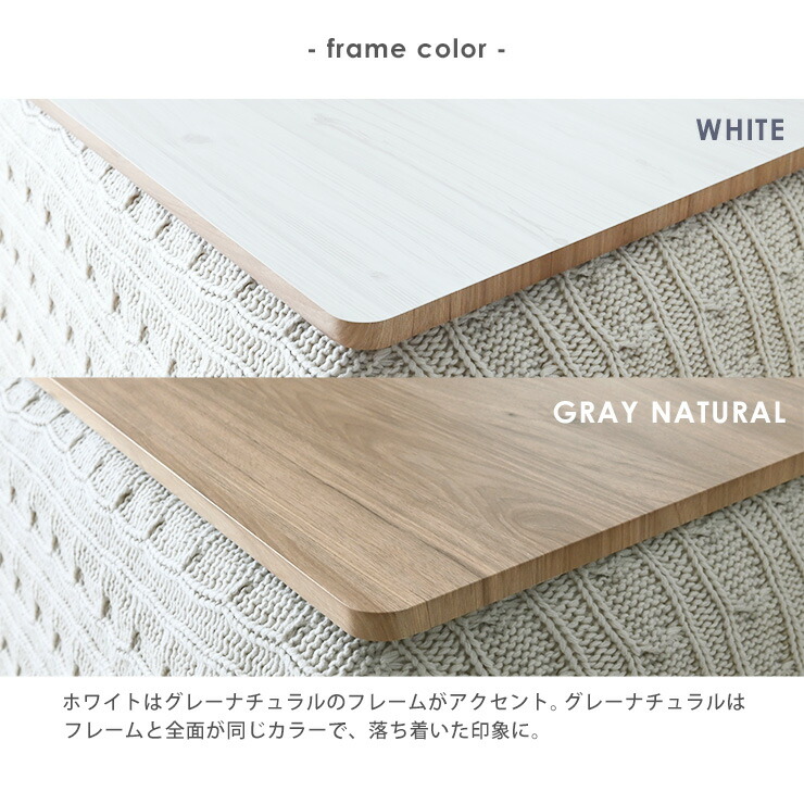 楽天市場】こたつ 天板のみ 長方形 こたつ天板 単品 天板 120 取替え用