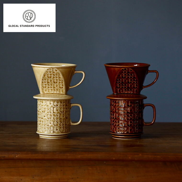 楽天市場】＼陶のドリッパー + マグカップ set／ ドリッパー コーヒー