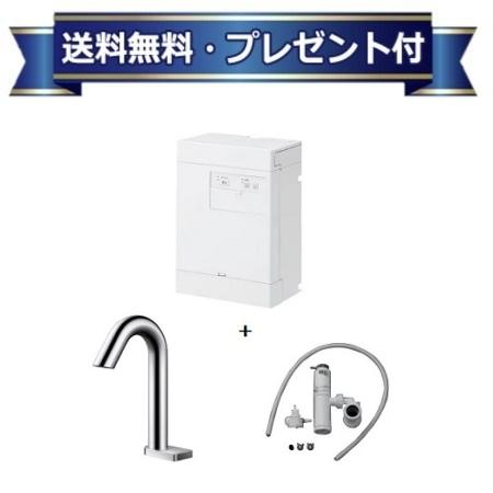 楽天市場】○TOTO 小型電気温水器【REWF03B11R】湯ぽっと 約3L壁掛け