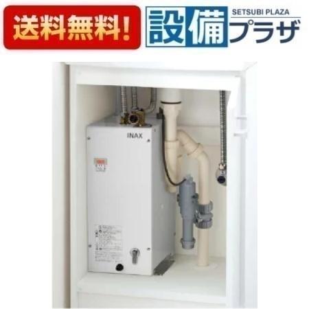 楽天市場】inax lixil 小型 電気 温水 器 6l ehpn f6n5の通販