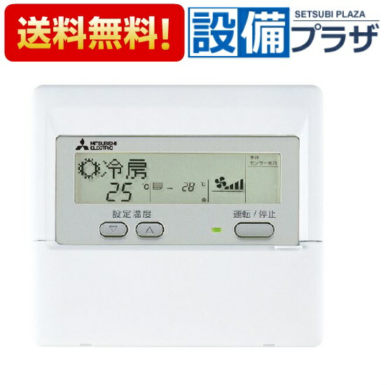 楽天市場】par-26ma1の通販