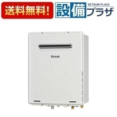 ruf-a1615saw」の人気商品一覧 | 安い商品を通販サイトから探す - 価格.com