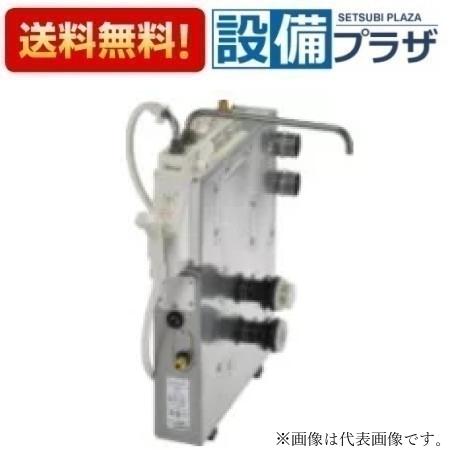 楽天市場】リンナイ ガスふろがま 本体+給排気トップセット バランス釜