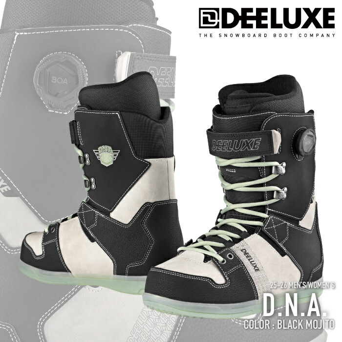 楽天市場】レビューでクーポン☆[日本正規品] スノーボード ブーツ
