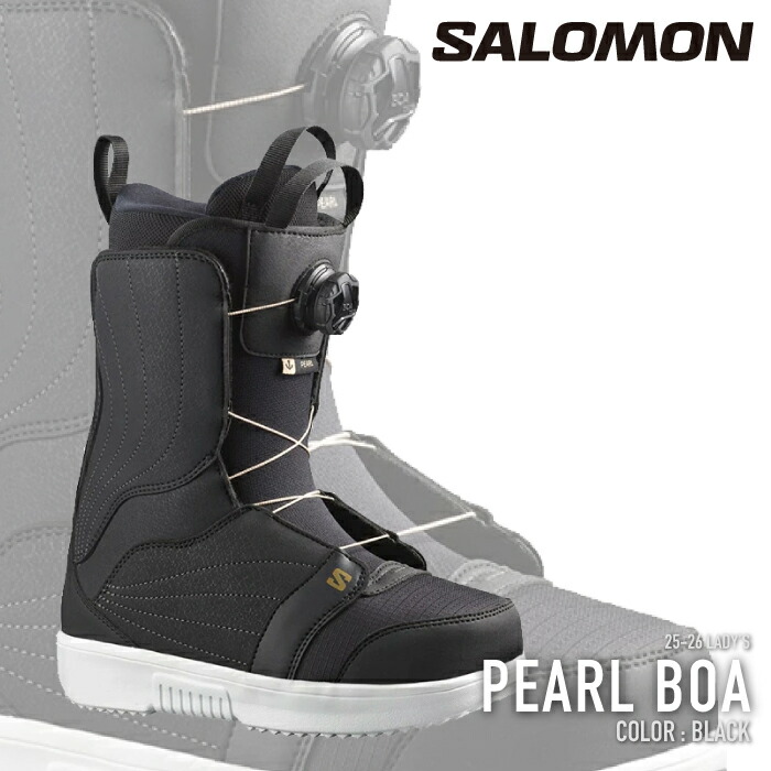 楽天市場】SALOMON（靴サイズ（cm）25.5）（ブーツ｜スノーボード用品