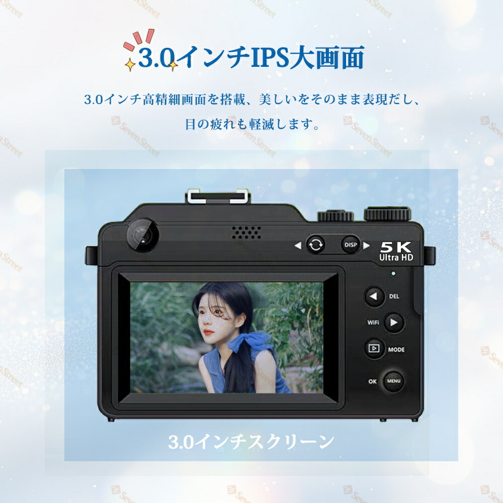 楽天市場】【楽天スーパーSALE】デジカメ デジタルカメラ 4K 5k 8000