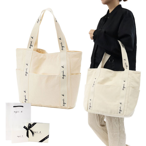 楽天市場】トートバッグ アニエスベー バッグ ロゴ agnesb.VOYAGE