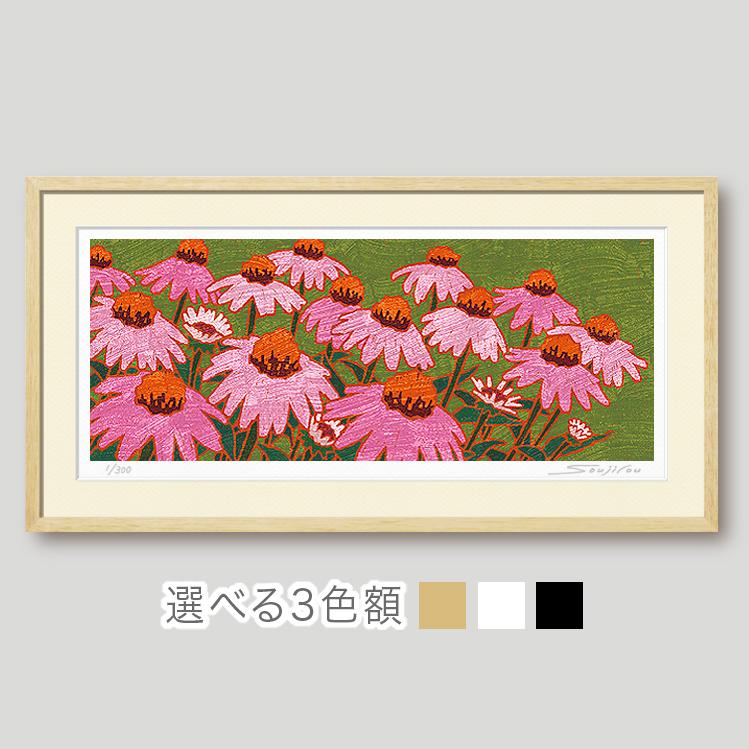 楽天市場】絵画 花の絵 風水インテリア ピンクのエキナセア 花の絵 額