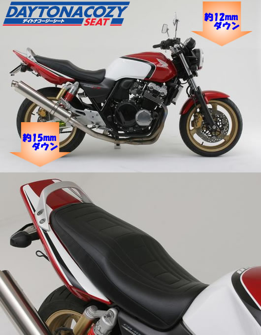 バイク用シート CB400SF」の人気商品一覧 | 安い商品を通販サイトから