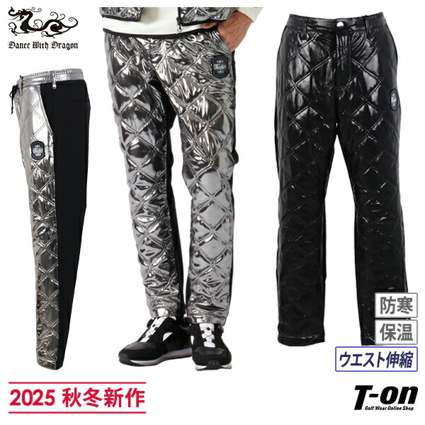 楽天市場】セットアップ メンズ（ブランドダンスウィズドラゴン