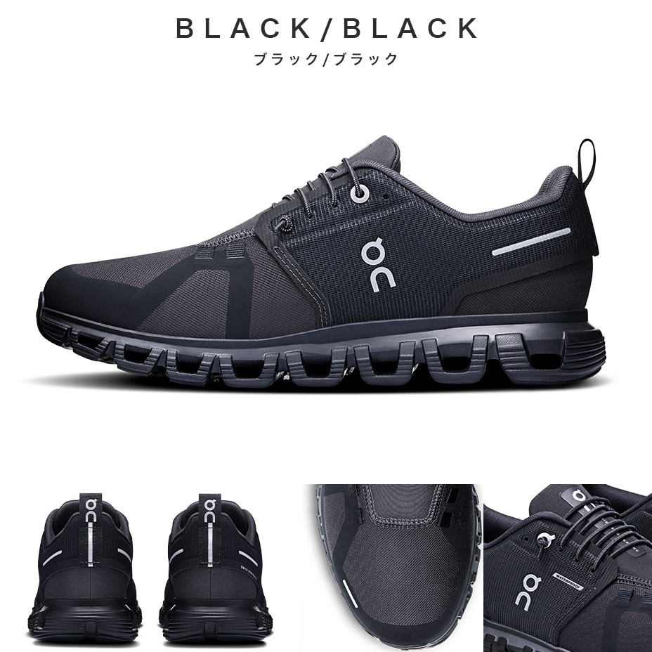 楽天市場】オン on On スニーカー クラウド6 ウォータープルーフ