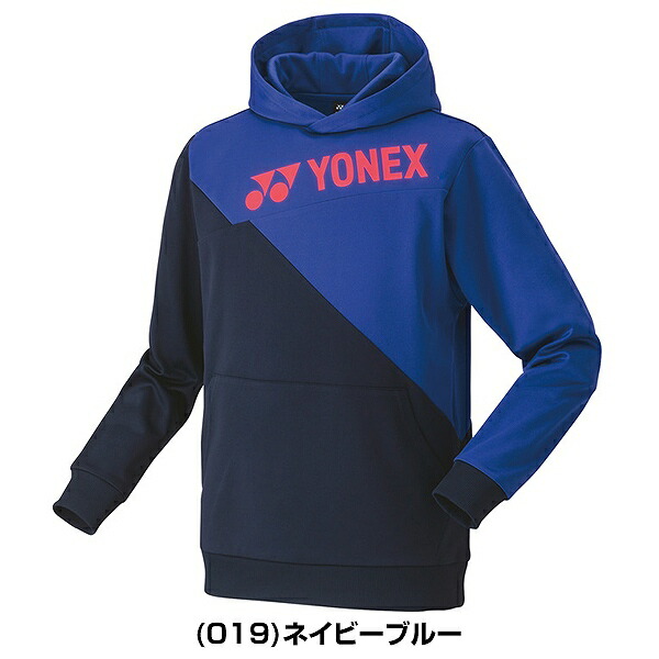 楽天市場】ヨネックス テニス バドミントン ユニパーカー メンズ