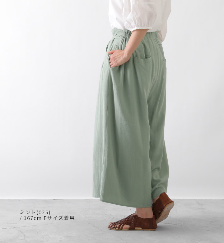 楽天市場】ガウチョパンツ レディース ボトムス キュロットスカート