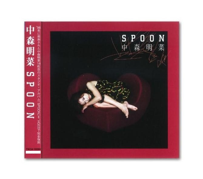 楽天市場】中森明菜 cd spoonの通販
