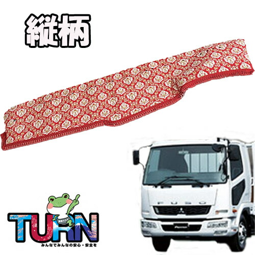 楽天市場】ベストワンファイターワイドダッシュマットの通販