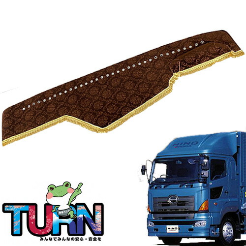 楽天市場】受注製作 ローレル ダッシュマット グランドプロフィア 平成